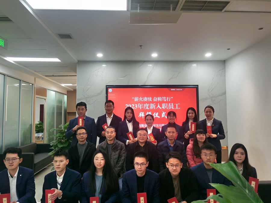 1701918785588428.jpg 圖片.jpg