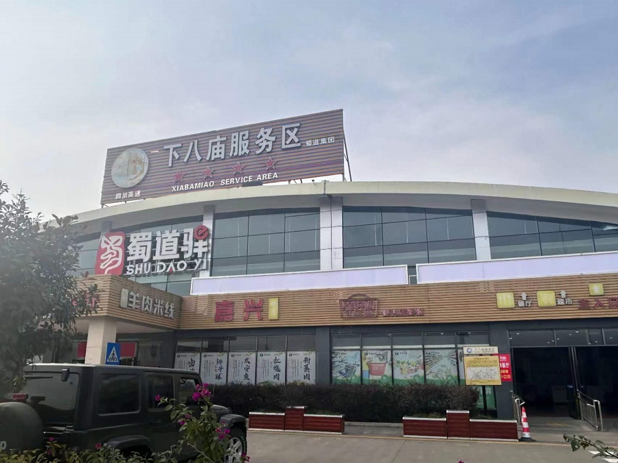 1702285250645563.jpg 4d7a61bd76495ffd2c2f2cd29c42b36.jpg