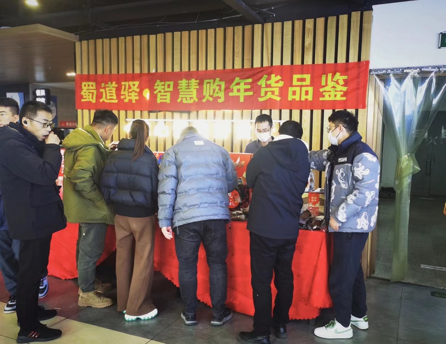 1702633768970082.jpg 38b99646c2b347c8887b3829429d8a0.jpg