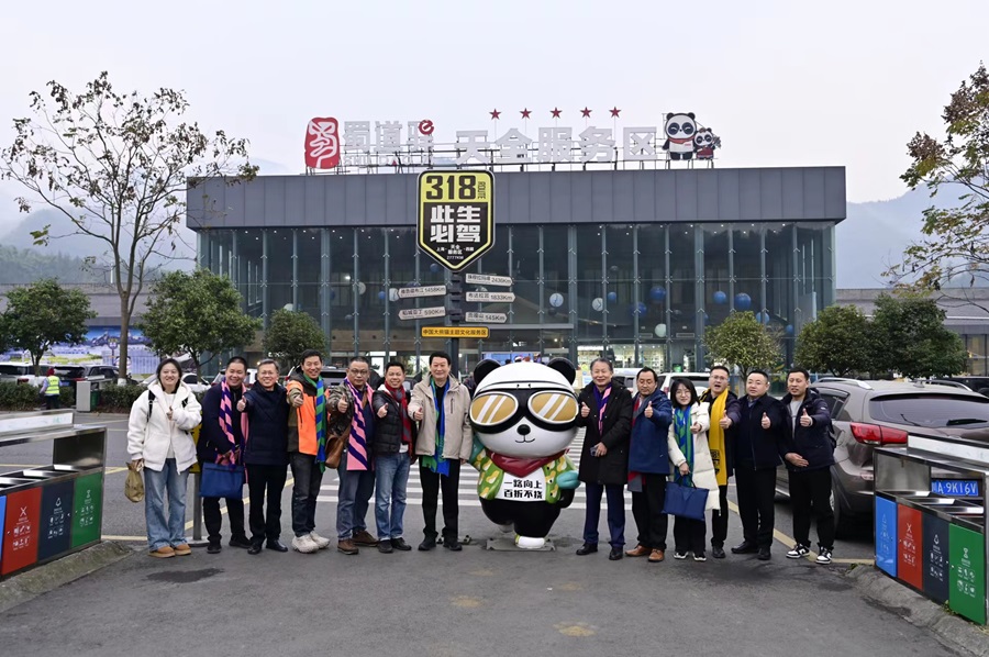 1703493505156750.jpg 微信圖片_20231225152415.jpg