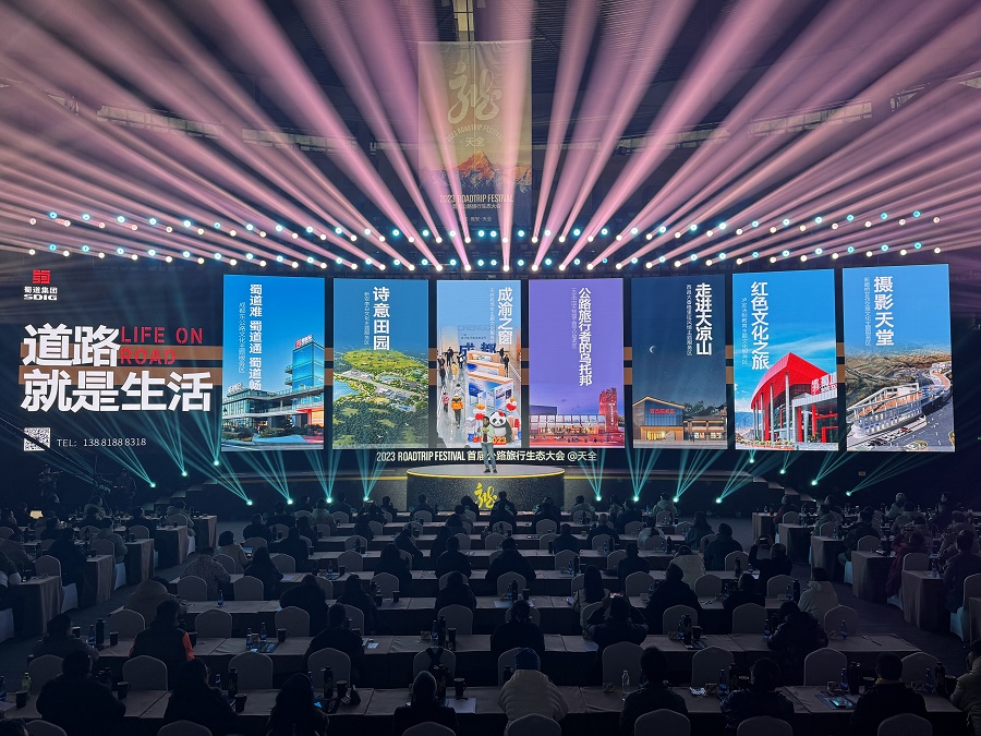 1703813551469704.jpg f14d5f976df94ba9dfc37677d740a3a.jpg