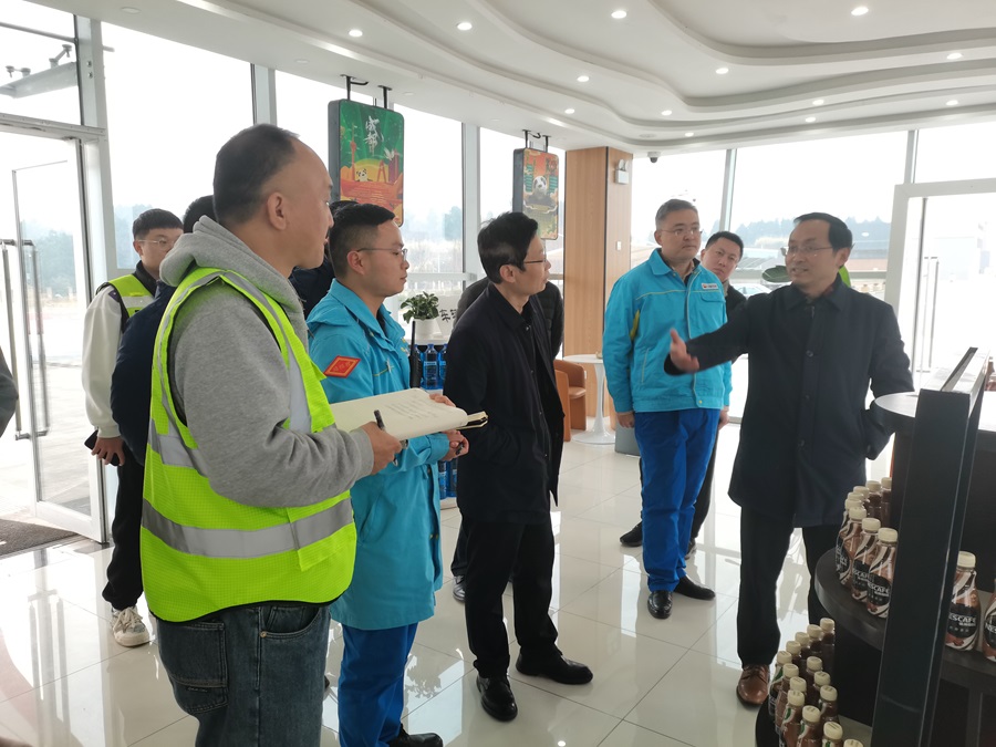 1703848662678210.jpg 2.jpg