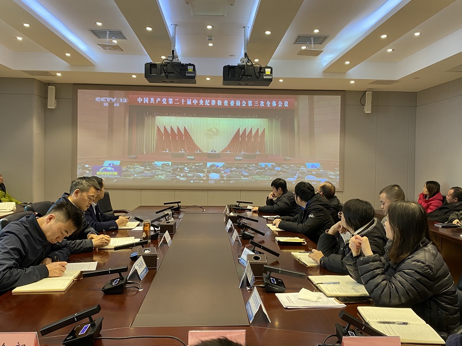 1705049578385603.jpg 學(xué)習(xí)會現(xiàn)場.jpg