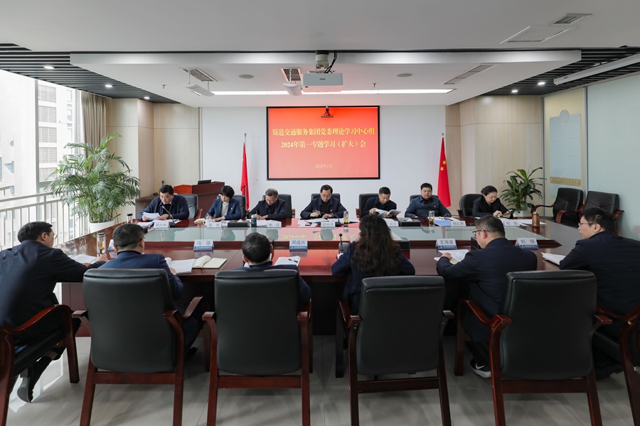 1705388900174709.jpg 微信圖片_20240115172927.jpg