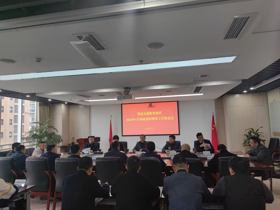 1705888215341887.jpg 1.17.jpg