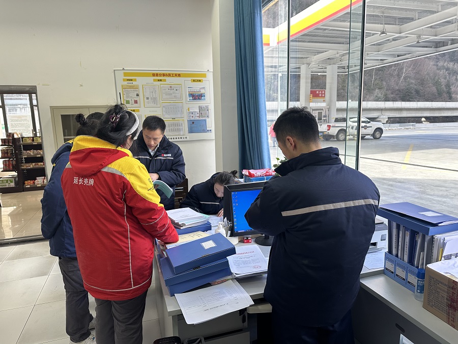 1706083269900106.jpg 廖蕊1.jpg