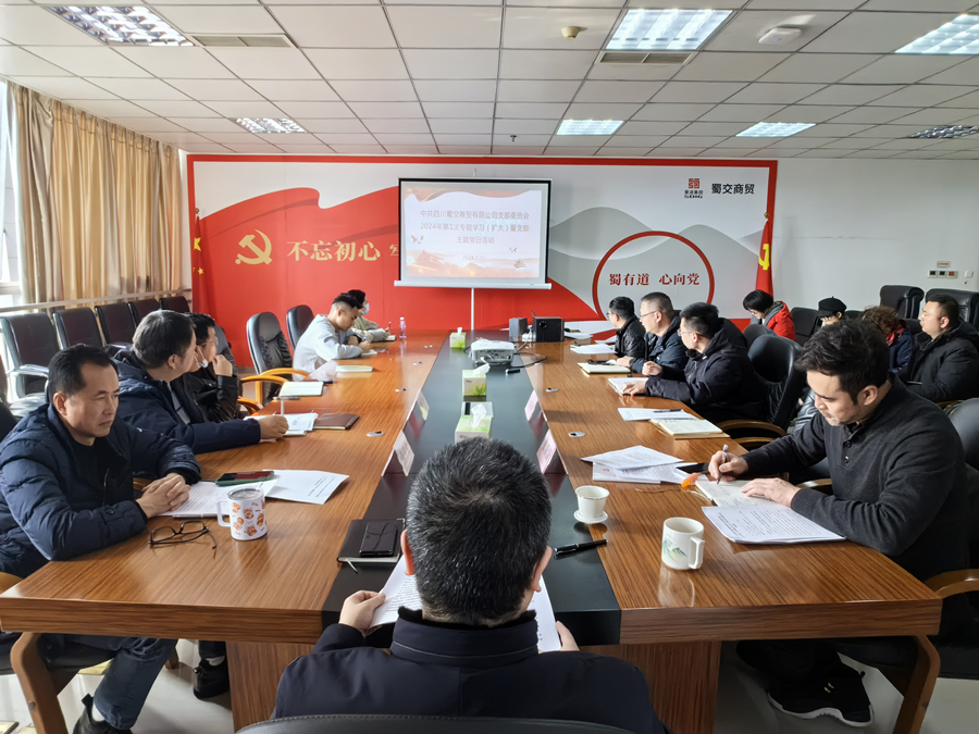 1706853435380281.jpg 1.jpg