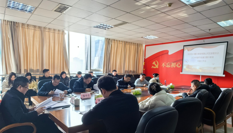 1706853703519316.jpg 2.jpg