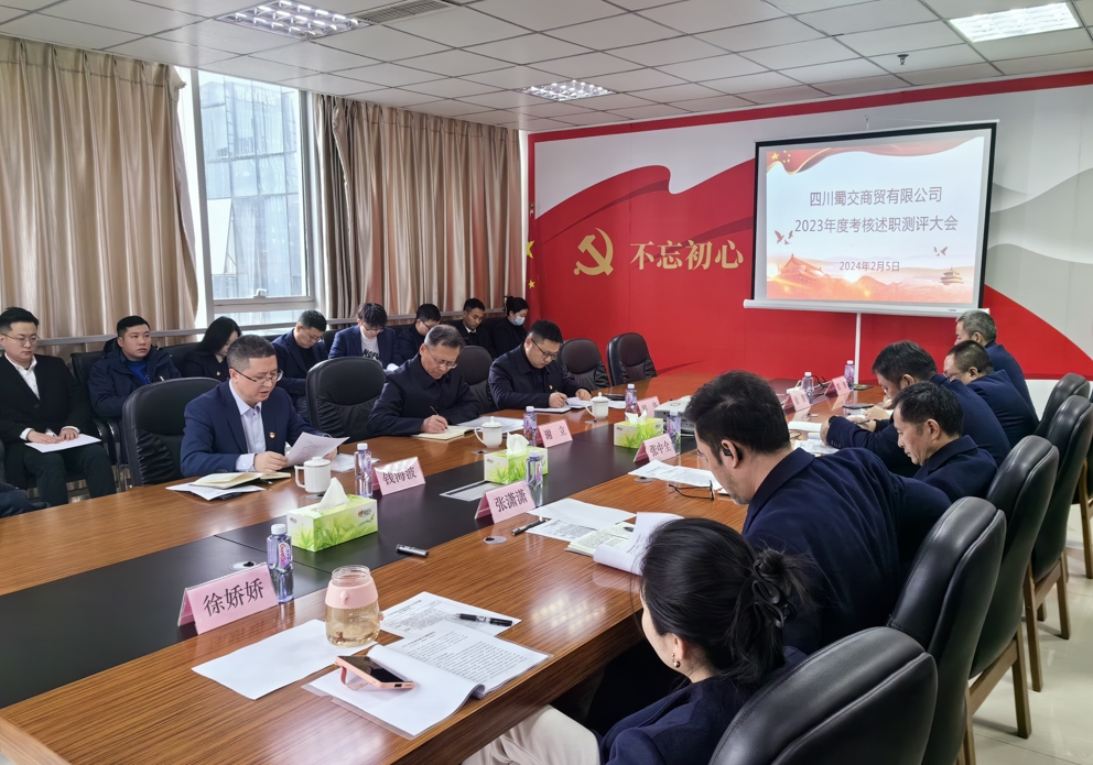 1707298232200174.png 1707298232200174.png