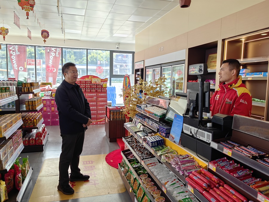 1708221877803201.jpg 王總2024年春節雅康一線四不兩直檢查 (4).jpg