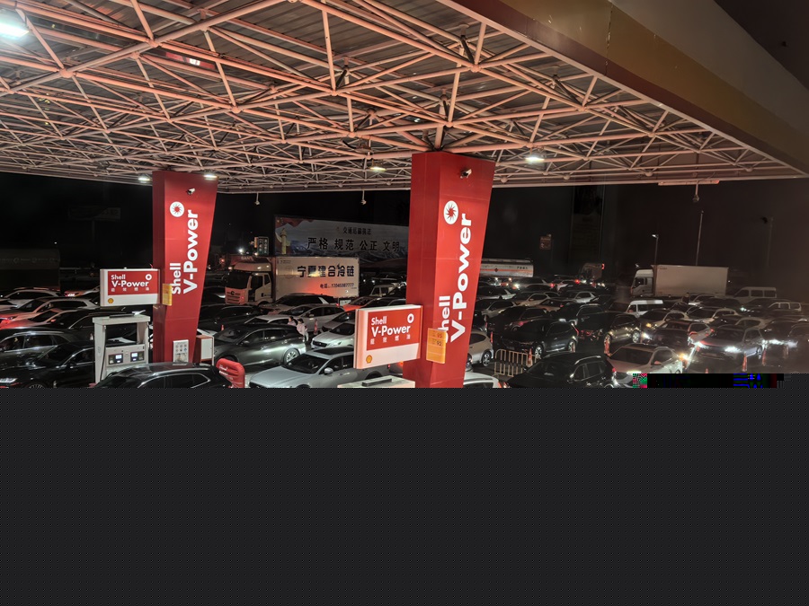 1708413466182519.jpg 微信圖片_20240219154854.jpg