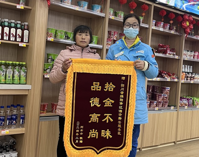 1709027851311207.jpg 1709027851311207.jpg