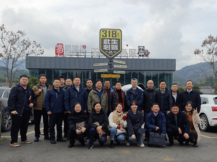 1709533715197543.jpg 20240229 (4).jpg