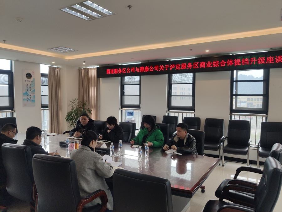 1709882039231287.jpg 微信圖片_20240307093139.jpg