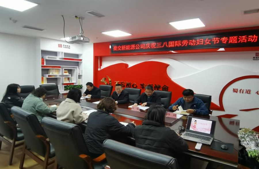 1710148370143506.png 三八節(jié)活動(dòng).png