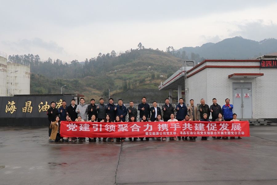 1710224498822142.jpg 現(xiàn)場2.JPG