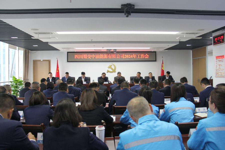 1710310007151839.png 640.png