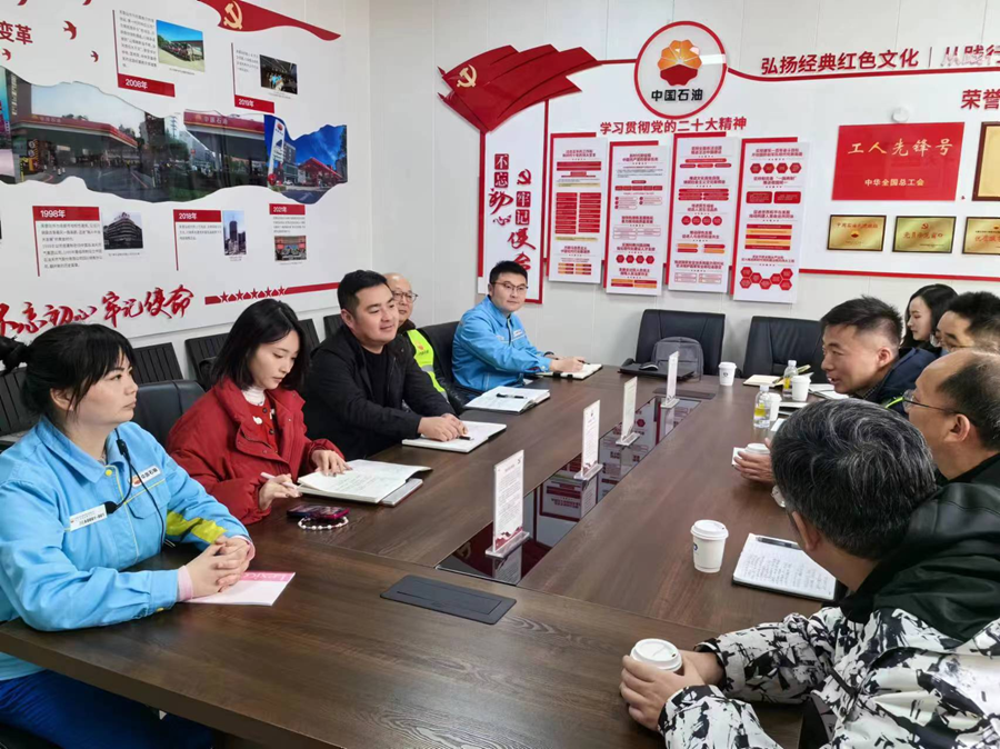 1710469161114142.png 蜀交中油公司副總經理李曉奇一行到中石油成都公司開展交流座談3.png