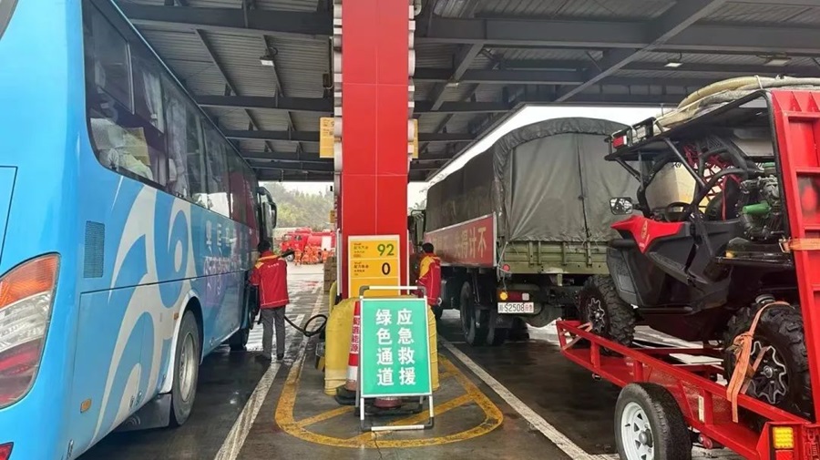 1710729642456880.jpg 1.jpg