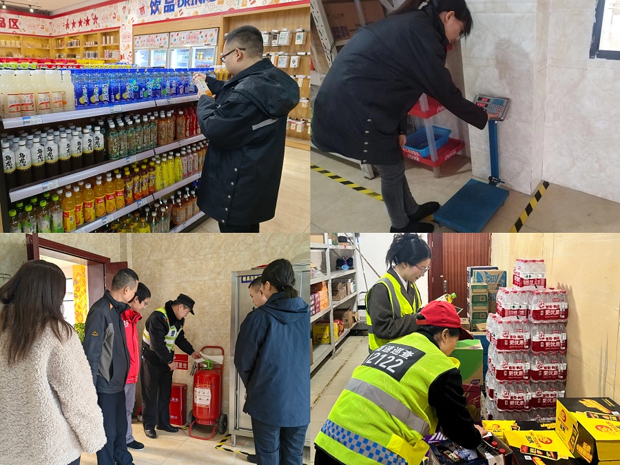 1710754031242443.jpg d9874e82de5ea2d0419c066c16fa582.jpg