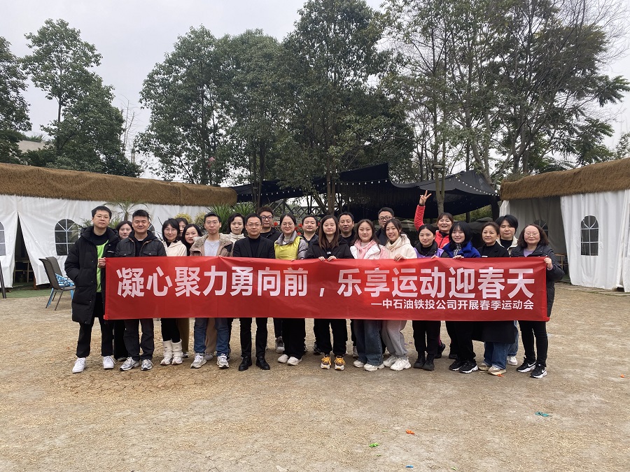 1710899152758455.jpg 合影.jpg