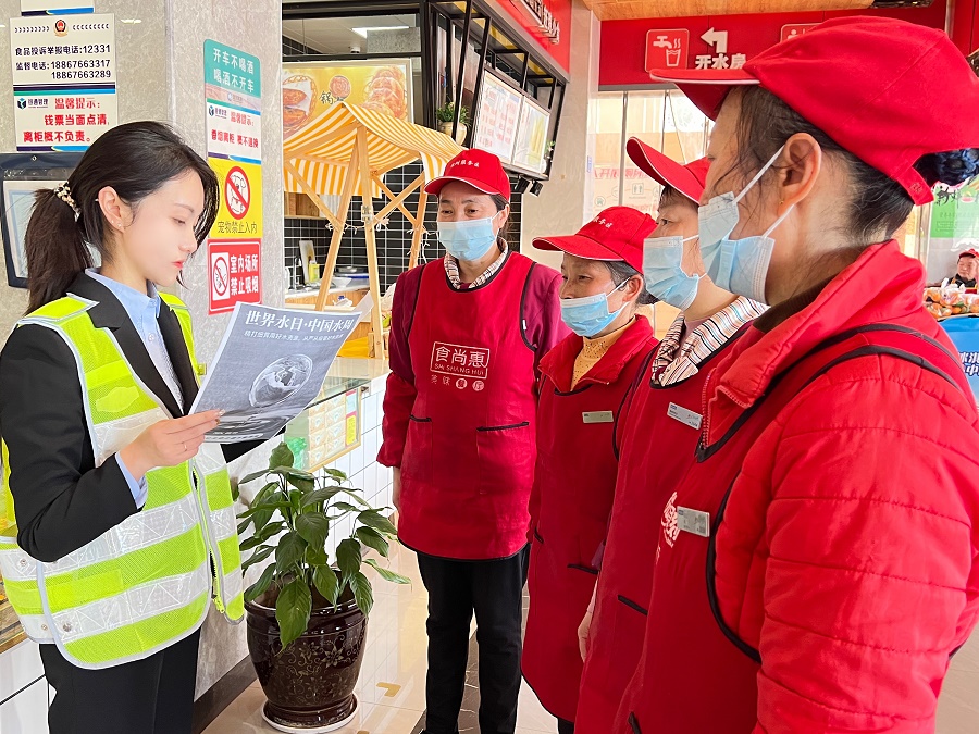 1711347546467511.jpg 槐樹服務區+開展節約用水系列宣傳活動.JPG