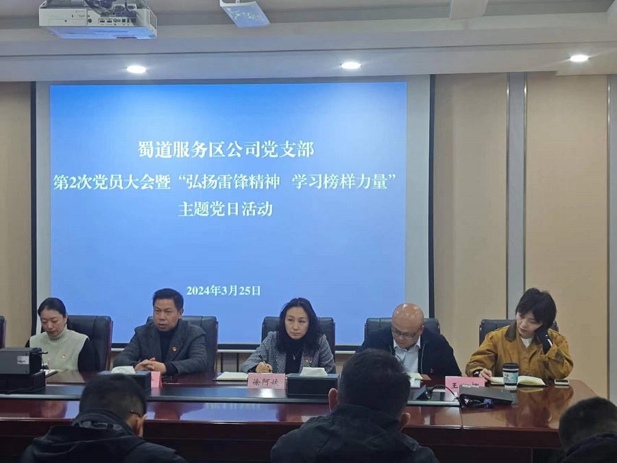 1711612320673011.jpg 5bdd2d24d8e46828a377e40b4cf4dcc.jpg