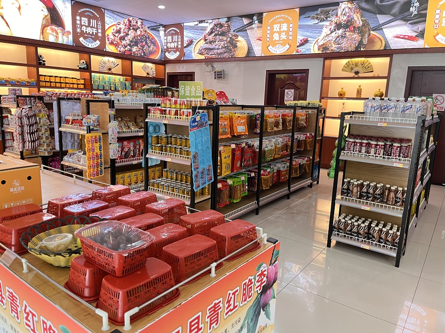 1712470437456221.jpg 畢棚溝1.jpg