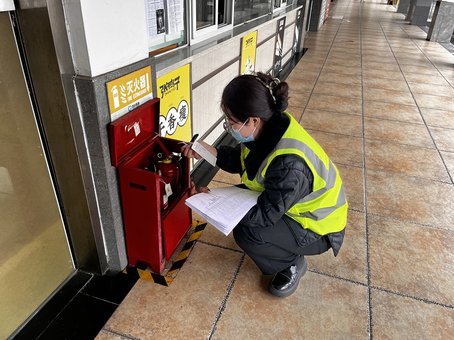 1712470456462379.jpg 消防安全.jpg