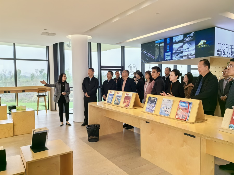 重慶高速集團來訪 (4).jpg