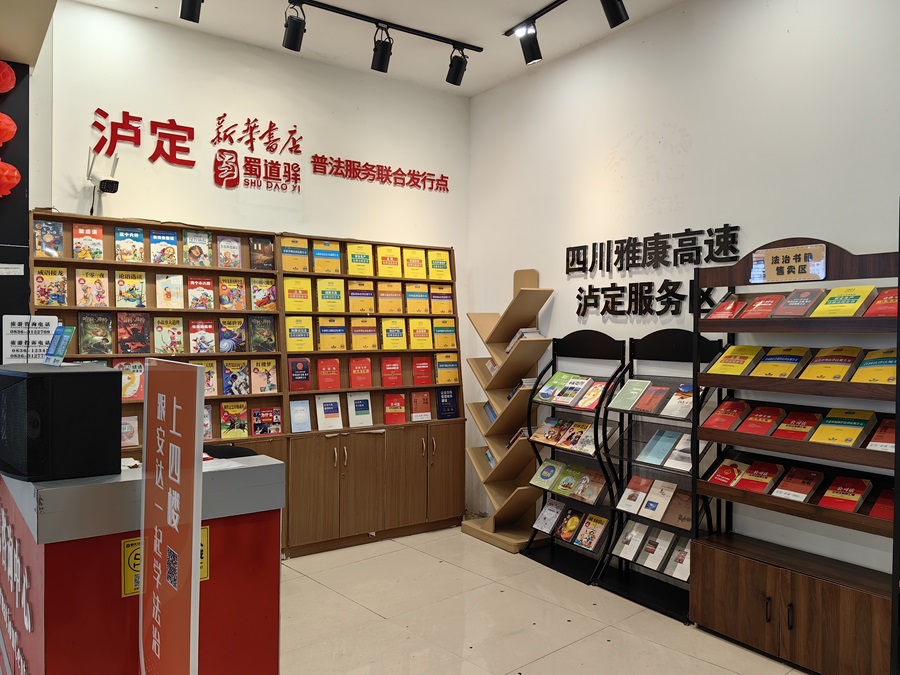 1713147248615851.jpg 照片.jpg