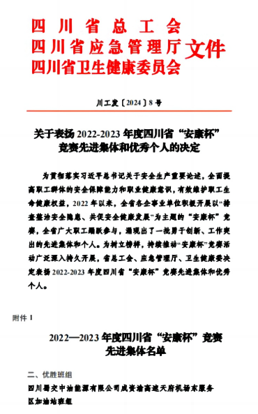 1713249050345061.png 1713249050345061.png