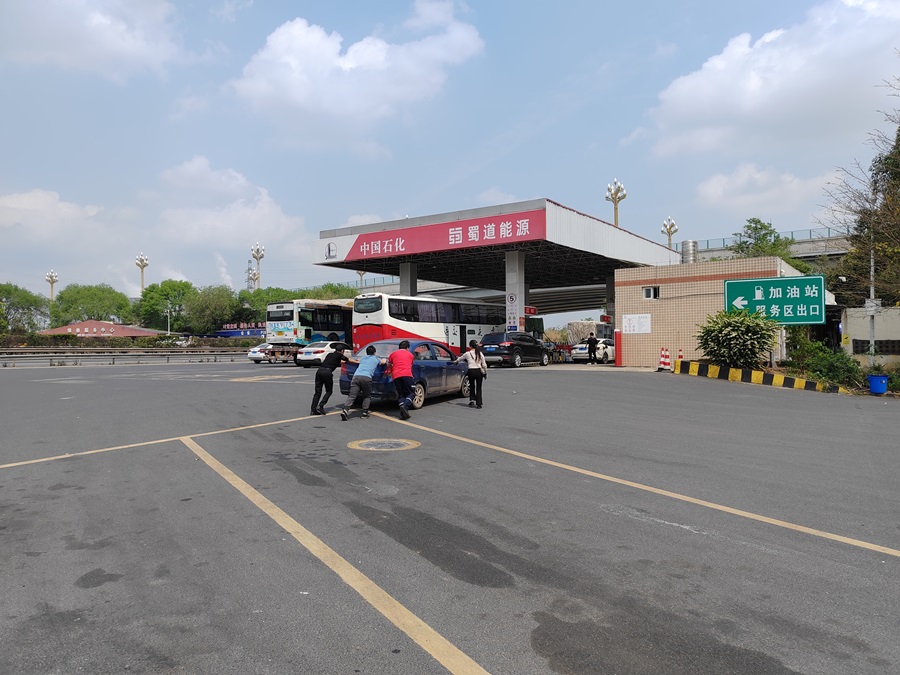 1713433429564042.jpg 圖片1.jpg