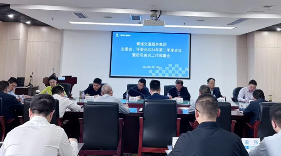 1713518556504533.png 微信圖片_20240419172059.png