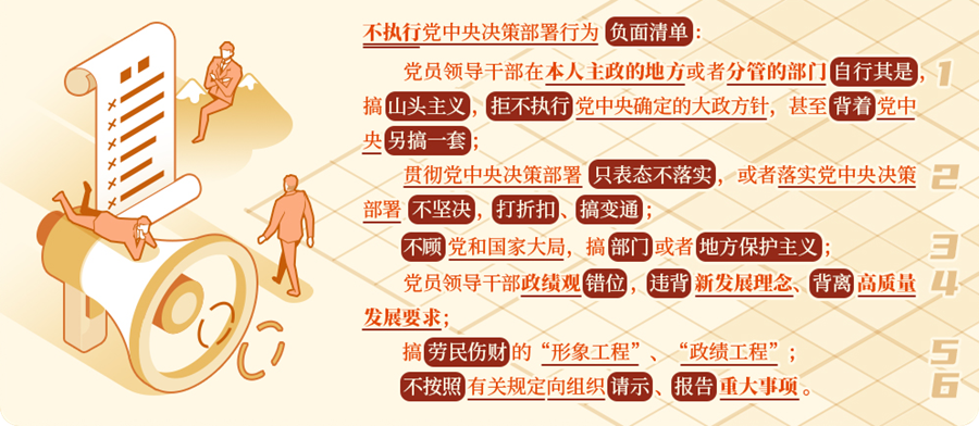 1714981714794889.png 1.png