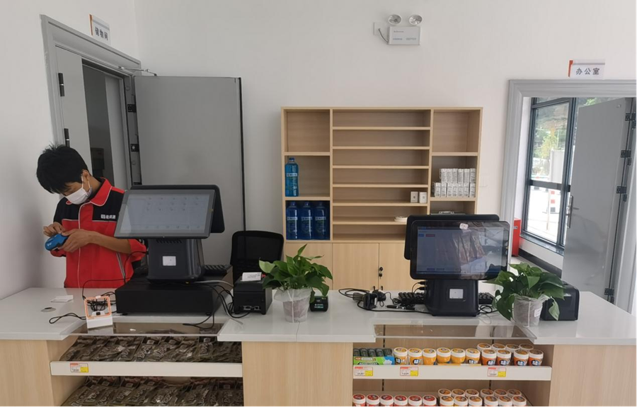 1715063846681479.png 圖片1.png