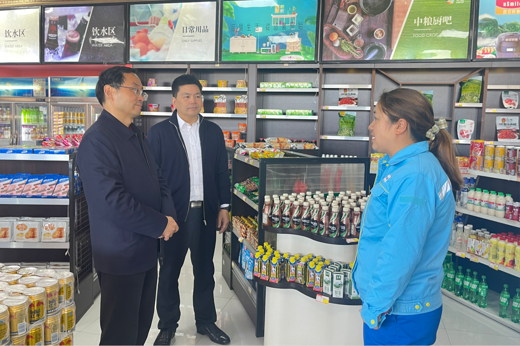 1715225350492736.png 1715225350492736.png