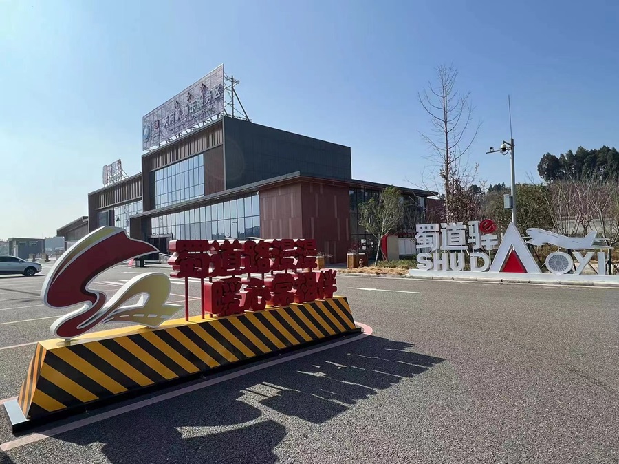 1715392621712519.jpg 2.jpg