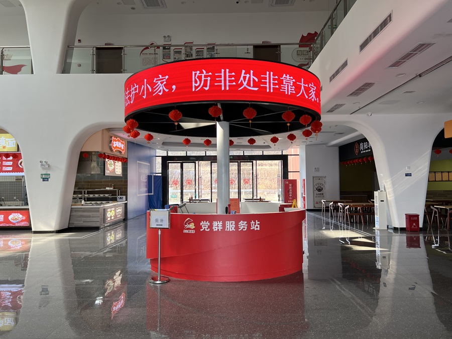 1715392640184430.jpg 4.jpg