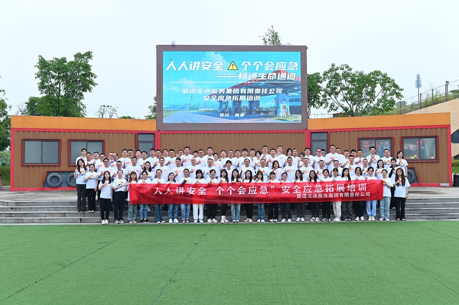 1715422623547459.jpg 大合照1.JPG