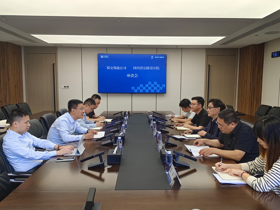 1715590891866773.jpg 微信圖片_20240511170447.jpg