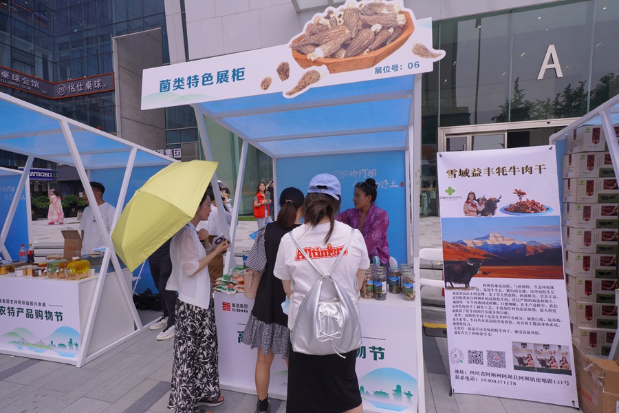 1716878962984122.jpg 1.jpg