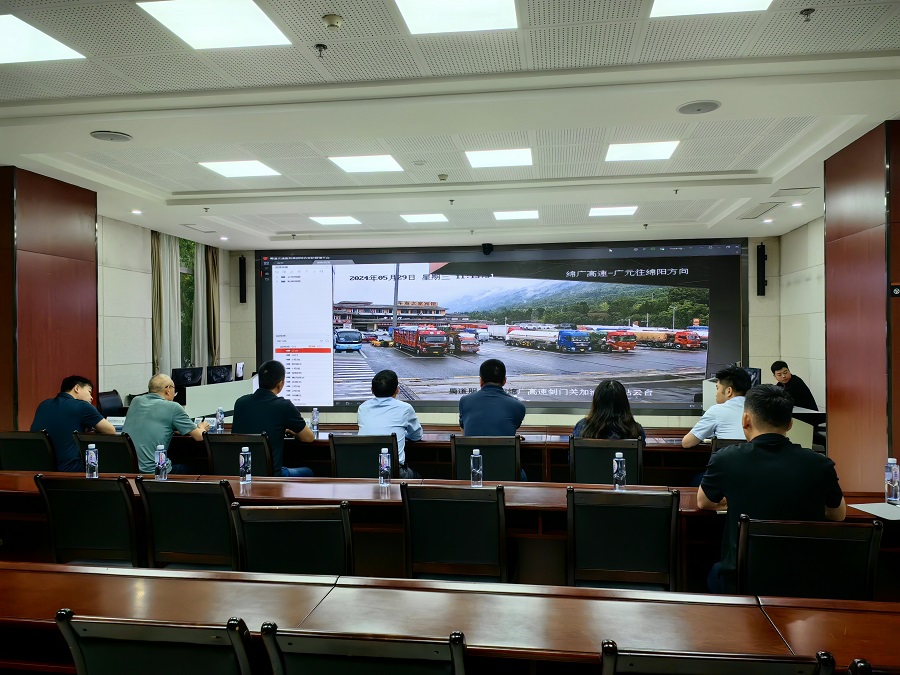 1717147072872861.jpg 微信圖片_20240529170107.jpg