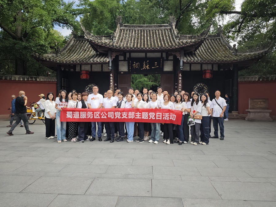 1717380509920090.jpg 微信圖片_20240530201404.jpg