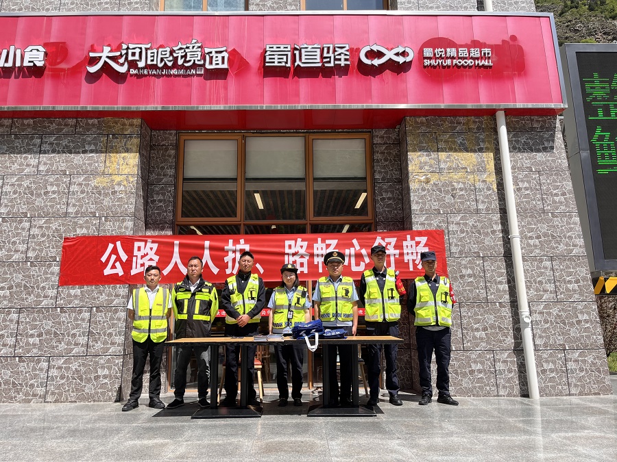 1717380961715739.jpg 宣傳照.jpg