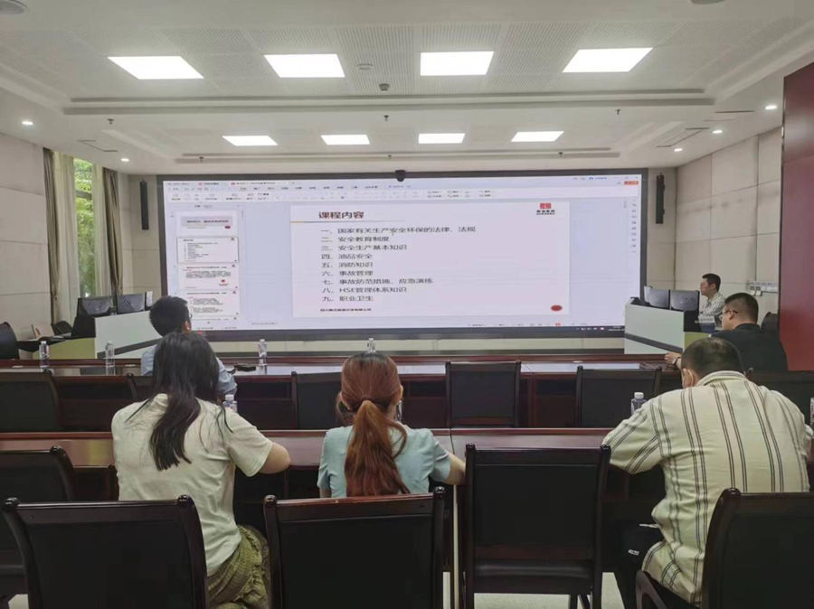 1717395280551049.png 圖片1.png