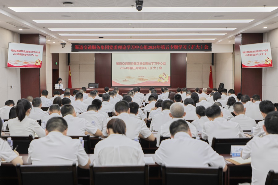 1717465096941895.jpg 圖1.jpg