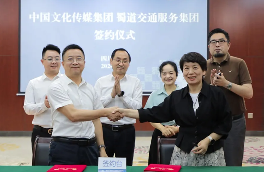 1718588296645272.png 微信圖片_20240617093723.png