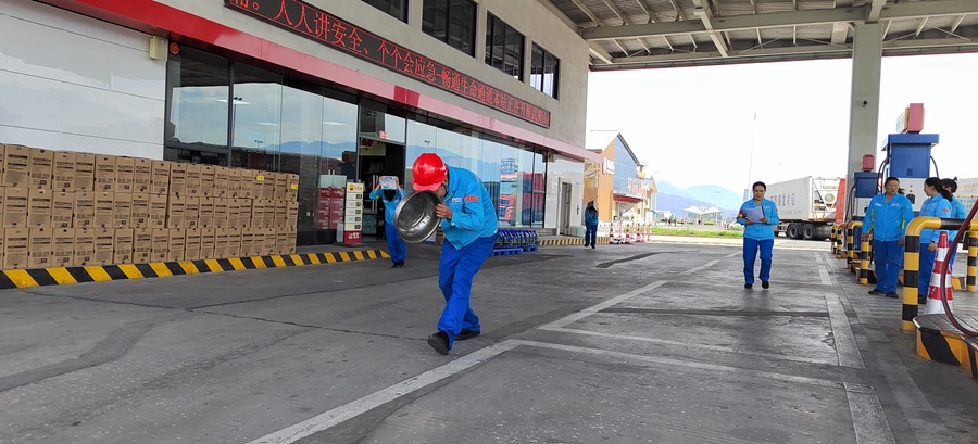 1718865719761413.jpg 蜀交中油公司“四個強化”持續筑牢安全生產防火墻2.jpg