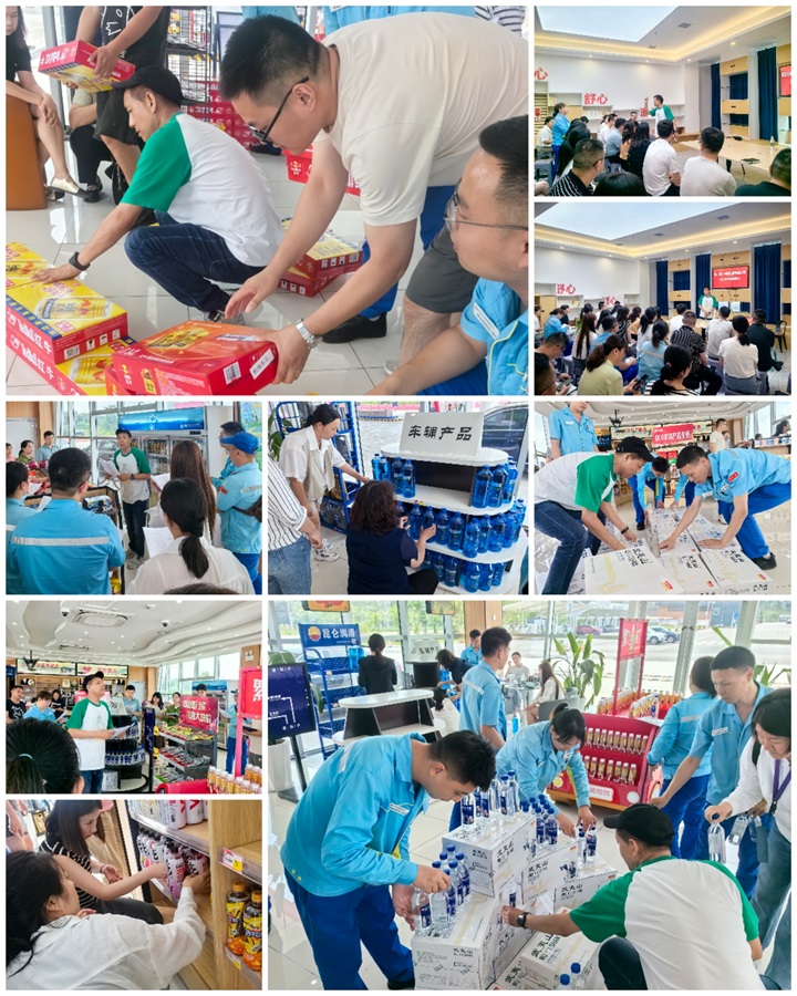 1718870719715753.jpg 1718870719715753.jpg